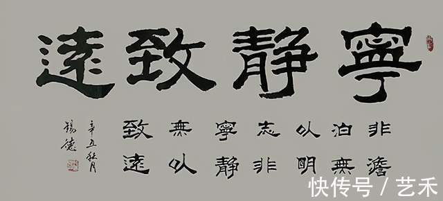 尹锡德|尹锡德——著名书画艺术家丨画中有诗,妙手丹青