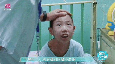 廖端强|被烂人烂片辣到眼瞎?赶快进来看这片洗眼!!