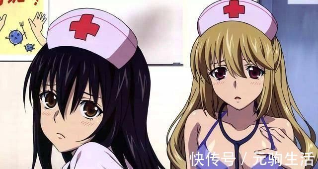 补魔是什么意思呀 补魔是什么意思呀