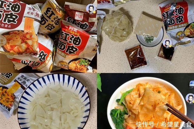 遇见|买方便面时,别只知道康师傅,这5种方便面遇见尝一尝,错过可惜