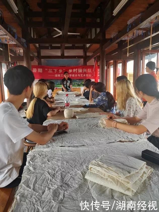 辰溪县|大学生暑期“三下乡”：设计溯源乡野 文化焕新出彩
