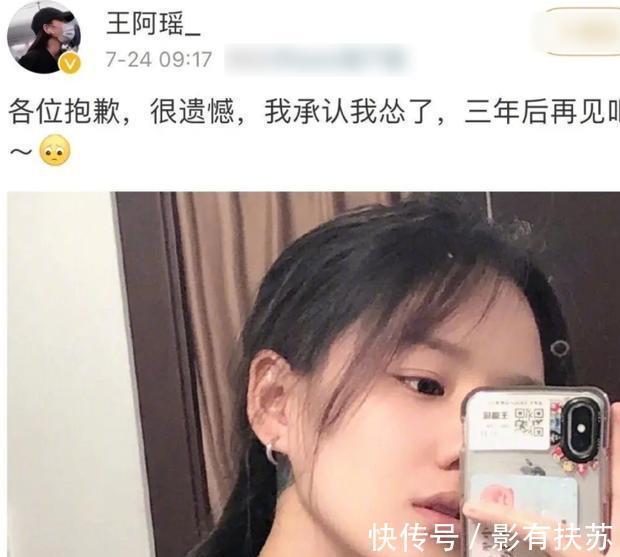 跨栏|从奥运冠军,到饱受质疑的“懦夫刘跑跑”,退役6年刘翔怎么样了