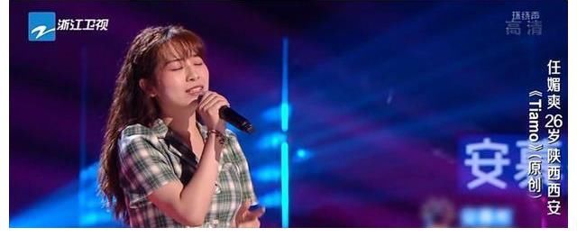 学员|2021《好声音》首期登场六位学员，没有一个是素人，全都大有