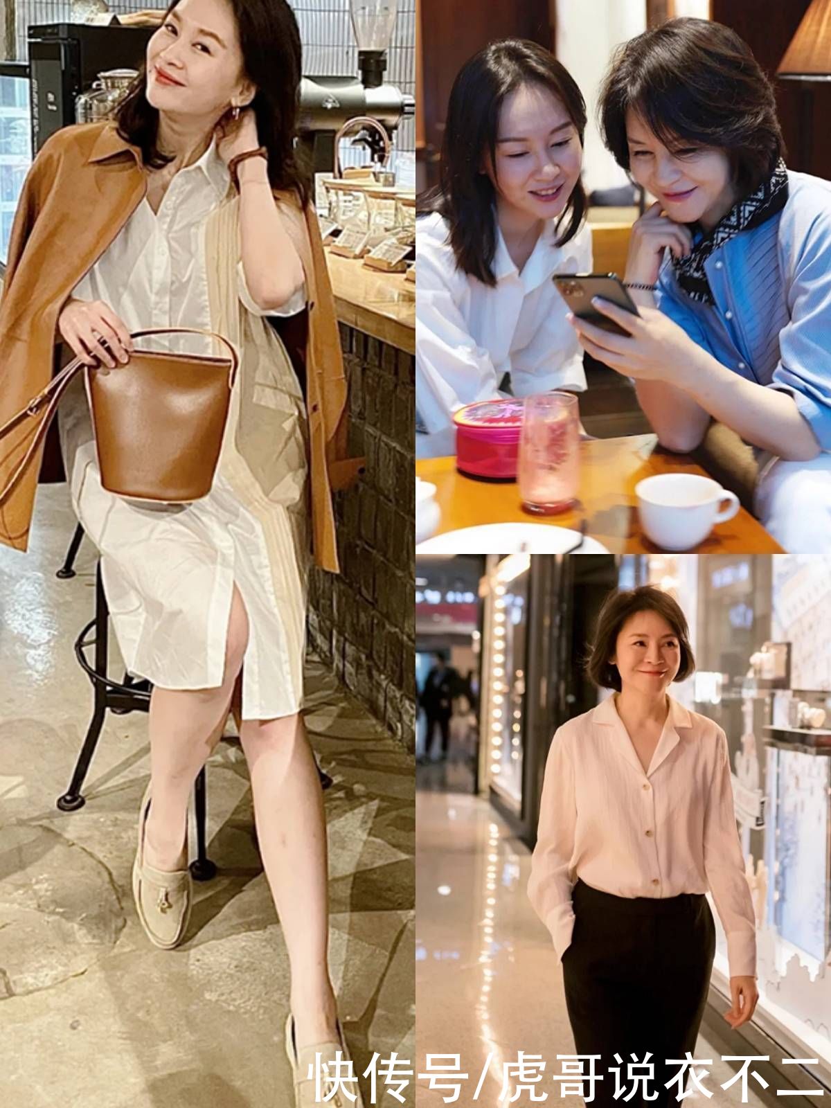 妈妈辈|50、60岁的女人，学这位大龄姐姐“四穿四不穿”，优雅不失女人味