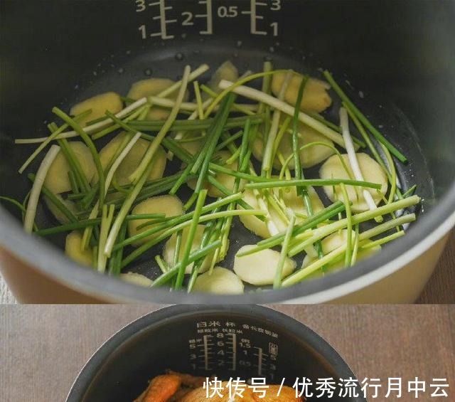 水电饭煲|无水电饭煲懒人焖鸡来了！谁学谁享福！无水电饭煲懒人焖鸡来了！谁学谁享福！