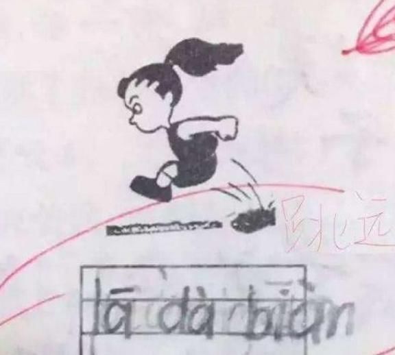 |小学生考试奇葩回答,搞笑都是次要的,最后一位老师已经气吐血