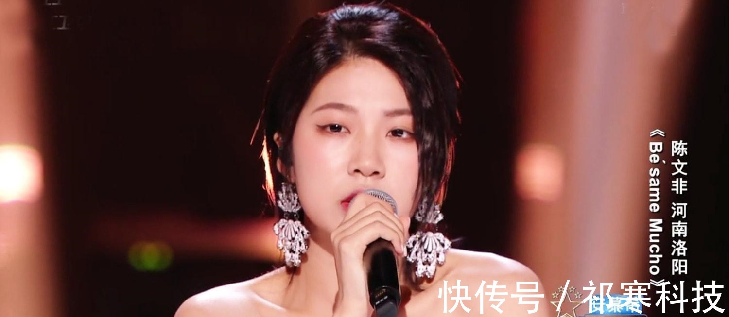 中國(guó)好聲音伍珂玥強(qiáng)勢(shì)奪冠，王靖雯頻頻跑調(diào)引發(fā)爭(zhēng)議，陳文非讓人意難平