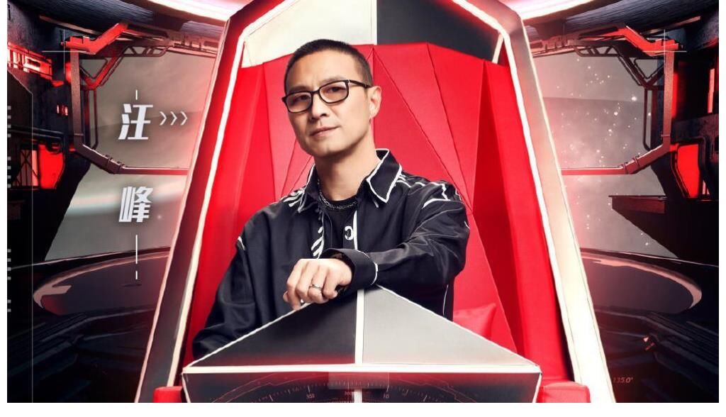 助教|汪峰的問題問出了觀眾的心聲，黃霄雲的“搖頭回應”令人尷尬