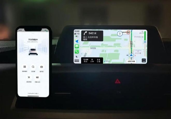 智能汽车|相互跨界 深挖车企造手机背后真实目的