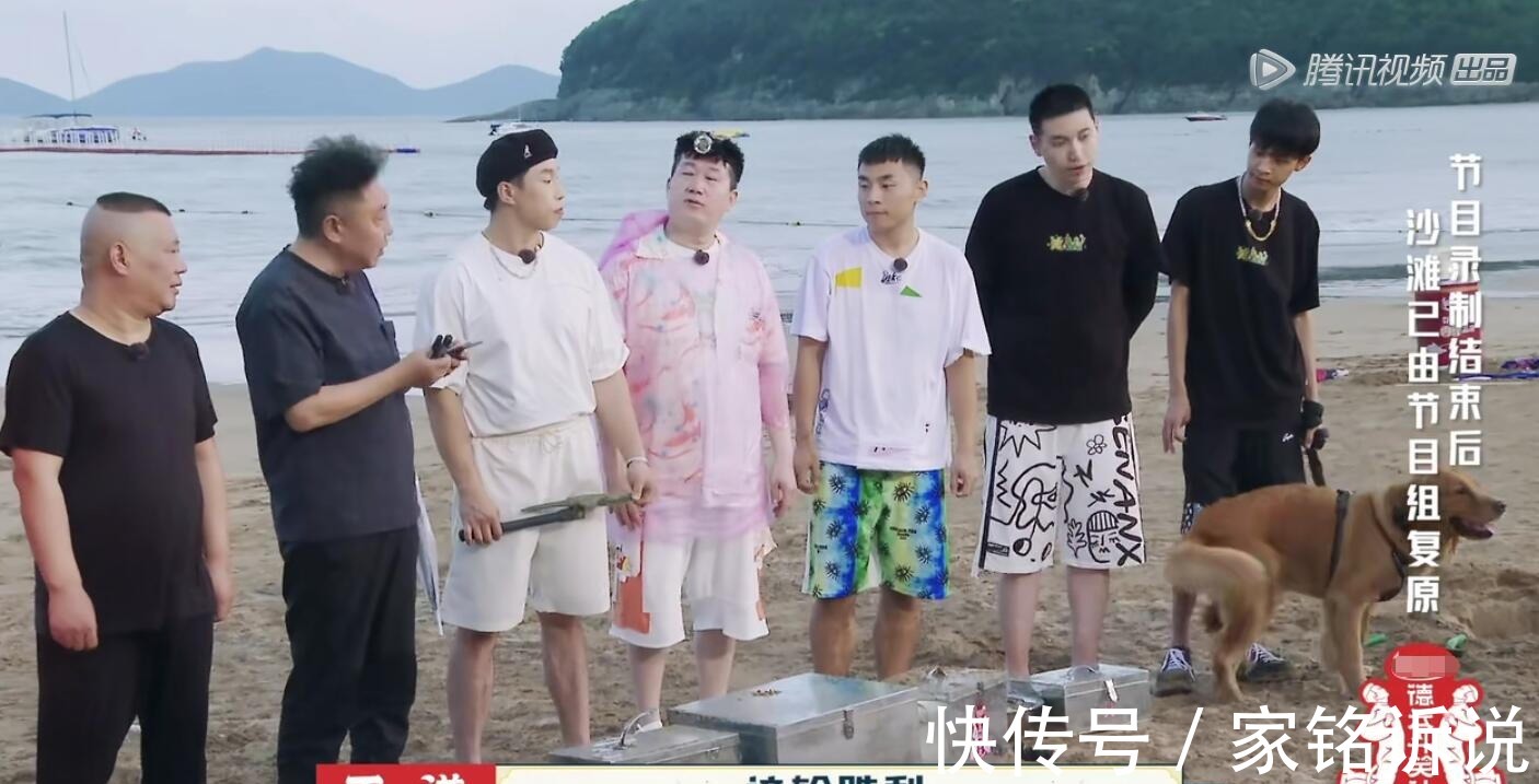 张鹤伦队大获全胜却依然很惨，最扣题的游戏被节目组忽视令人尴尬