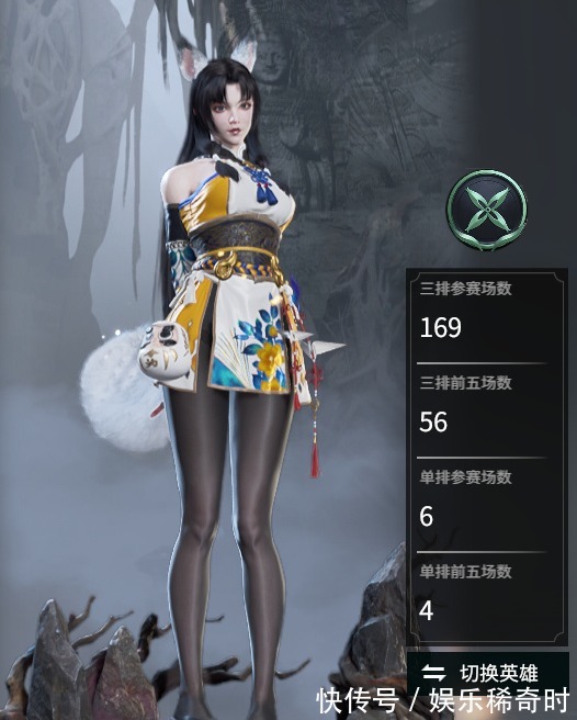 coser|上海CJ“最显瘦”黑丝胡桃Coser,这就是牧冬最喜欢的胡桃吗?