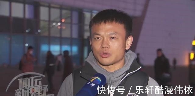 球迷|天寒人心暖!津门虎回家,感受家乡球迷浓浓深情……