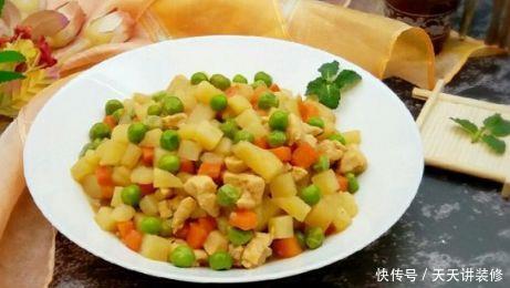 美食精选31道，汤汁鲜美、肉香软糯，每一口都是享受