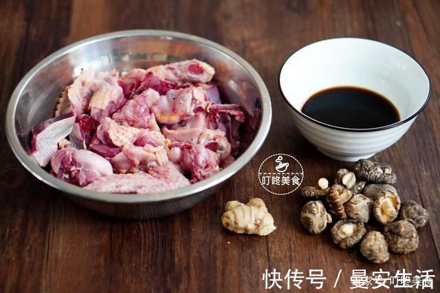 生粉|夏天多吃此菜，加上香菇一炖，鲜香嫩滑，我家每周吃三回，太下饭