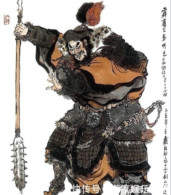 林冲@水浒中名不符实的五个人物, 吴用枉称智多星, 林冲活得太窝囊