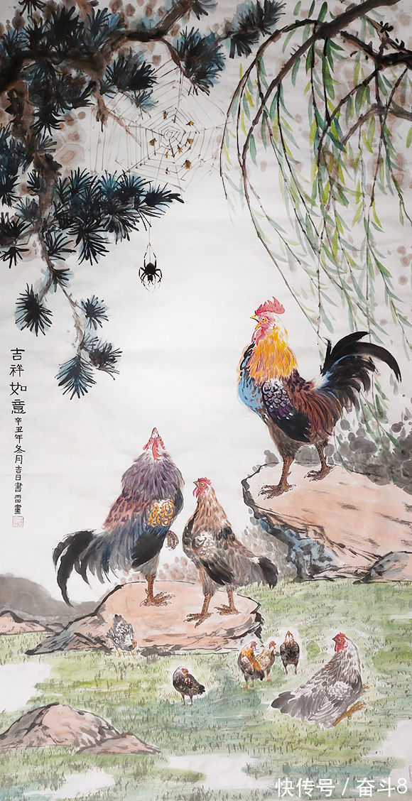 美术家协会!画家史书雷——跃然纸上 风韵雅致 形神兼备