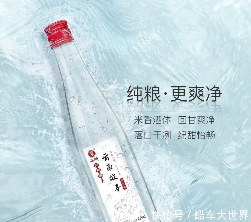  差点打败五粮液，口感不输“茅台“的3大好酒！现因便宜被误认劣质酒！