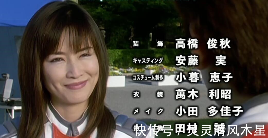 雷欧奥特曼|虎扑粉丝评选历代奥特曼中,表现最出色的队长,诸星团获得了认可