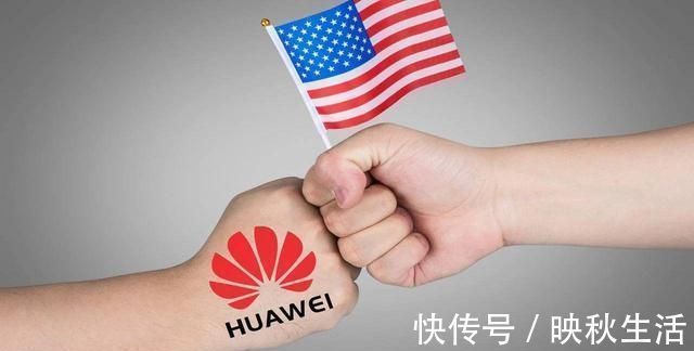 欧洲|华为的努力有结果了,欧洲已经确定,美国还有什么话可说?