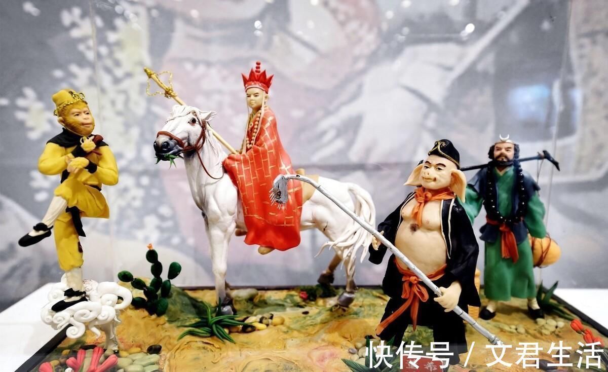 导演$西游记唐僧娶了女首富,孙悟空娶了导演,八戒才是最大人生赢家