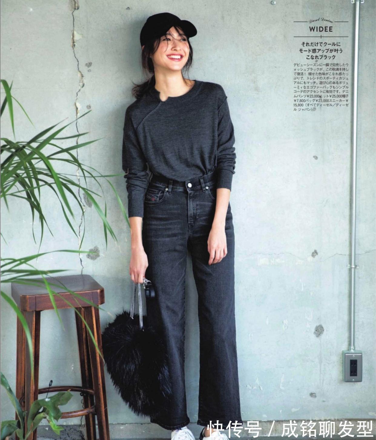 腿型|奔四奔五的女人远离“妈妈装”，这十款减龄优雅的穿搭，建议收藏