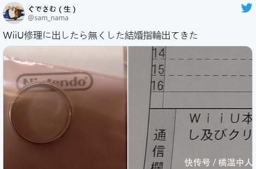 适合儿童的wii游戏