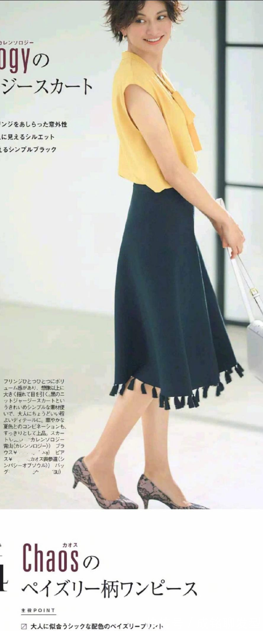 时尚|适合中年女性的时尚单品,简约不贵又好搭配,洋气减龄又显气质