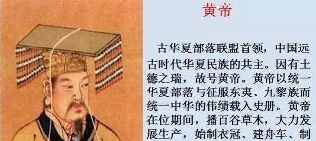 中华民族又称华夏民族,为何会这样叫?专家给出了说法!