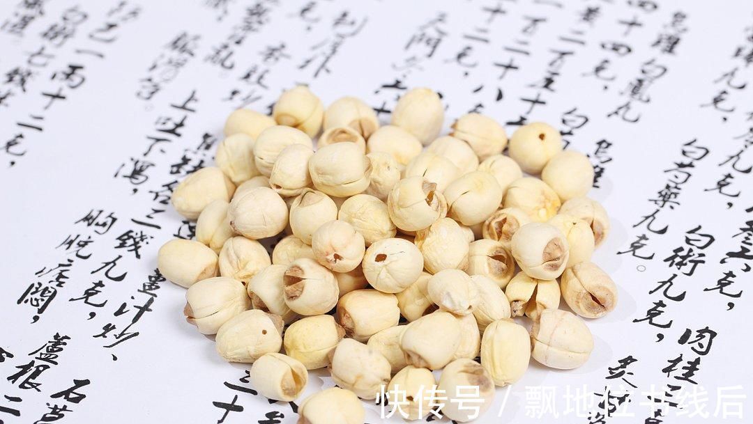 本草备要|晚上睡觉总做梦常吃此物可养心神、益肾气,改善失眠多梦和健忘