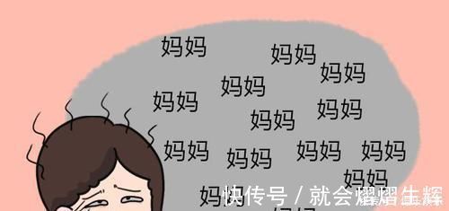 小毛病|孩子小时候的这些行为,是情商高的表现,恭喜你将来孩子会很出众