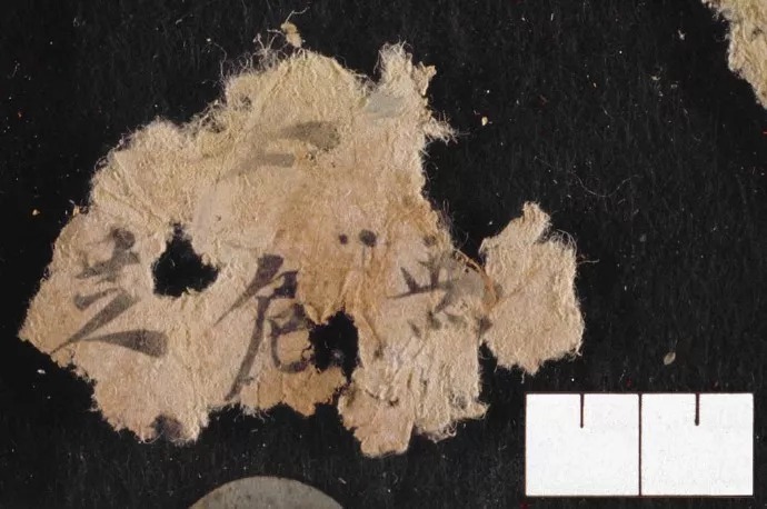 楼兰残纸|跨越千年的风霜