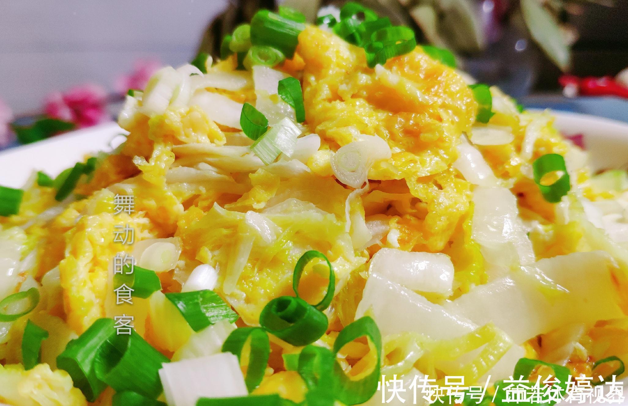 土鸡蛋|一家3口，4个鸡蛋，一棵白菜，媳妇儿子上桌就抢，还直呼饭煮少了