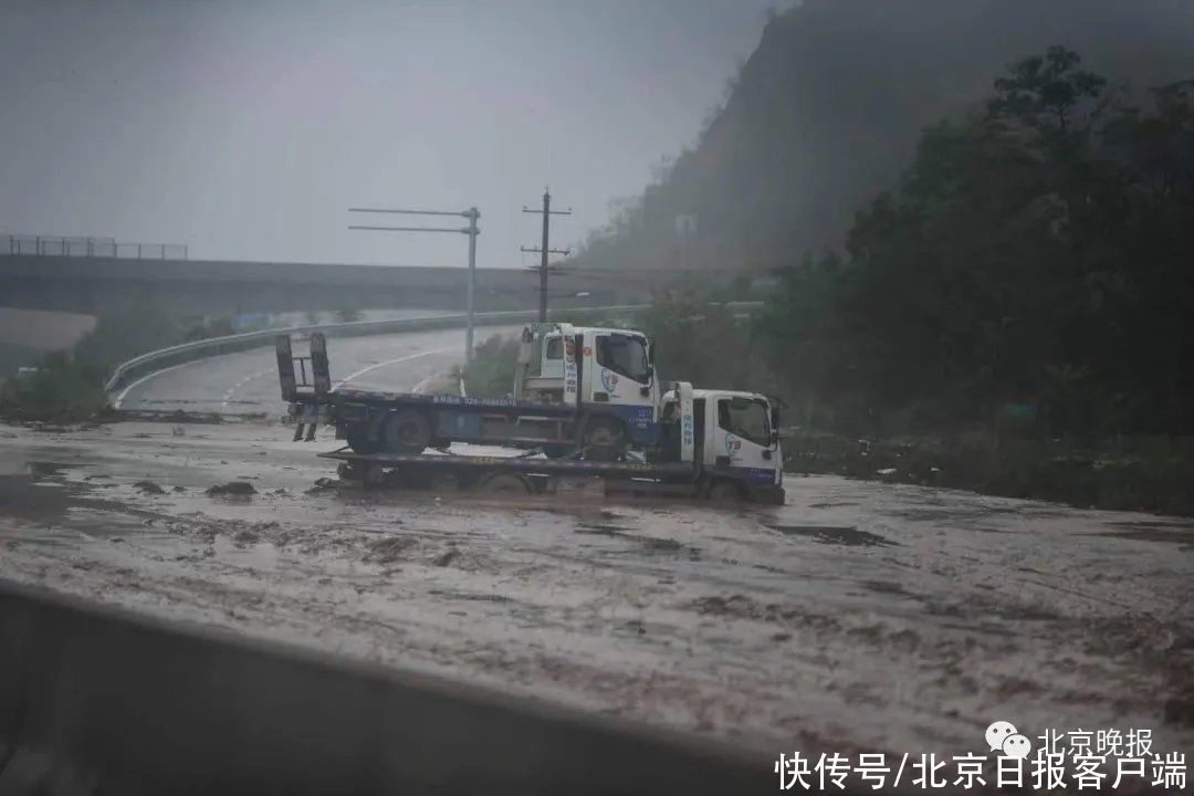 北京排水集团|直击现场！北京多支救援力量抵达河南灾情最严重地区