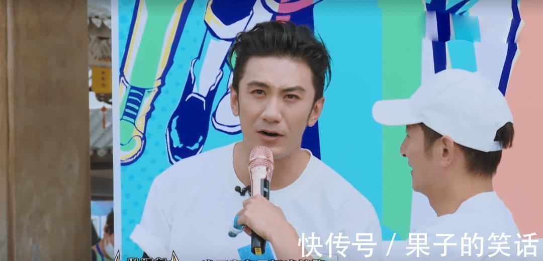 搞笑|《牛氣滿滿的哥哥》:這期的嘉賓,真是史上最搞笑嘉賓,沒有之一