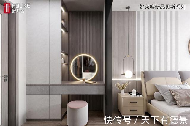 潮居|躺平的90后现在喜欢这种风格?这套148㎡四房太有个性了