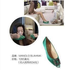 奢侈品 高跟鞋是每个女孩子的梦,奢侈品高跟鞋排行榜,凯特王妃也爱它