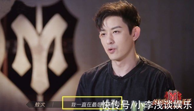 部落|《披荆斩棘》大湾区捆绑紧密,难有拆分可能,欧阳靖回归依然边缘