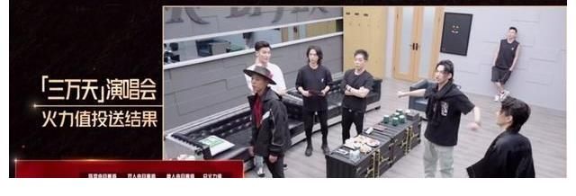 披荊斬棘|《披荊斬棘》四公淘汰4位哥哥，他的出局最“大快人心”