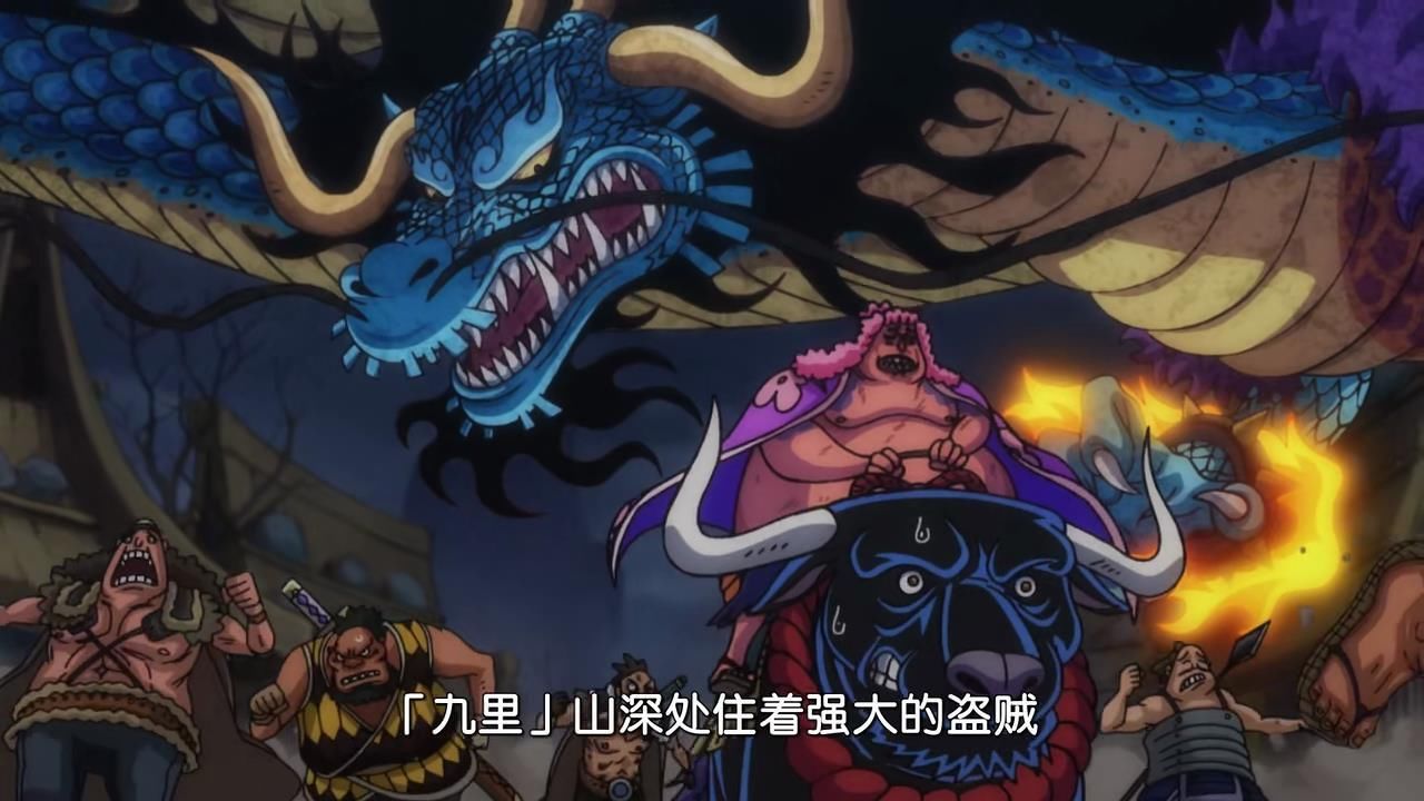 异世界|为什么日漫里穿越的异世界中龙是天花板？