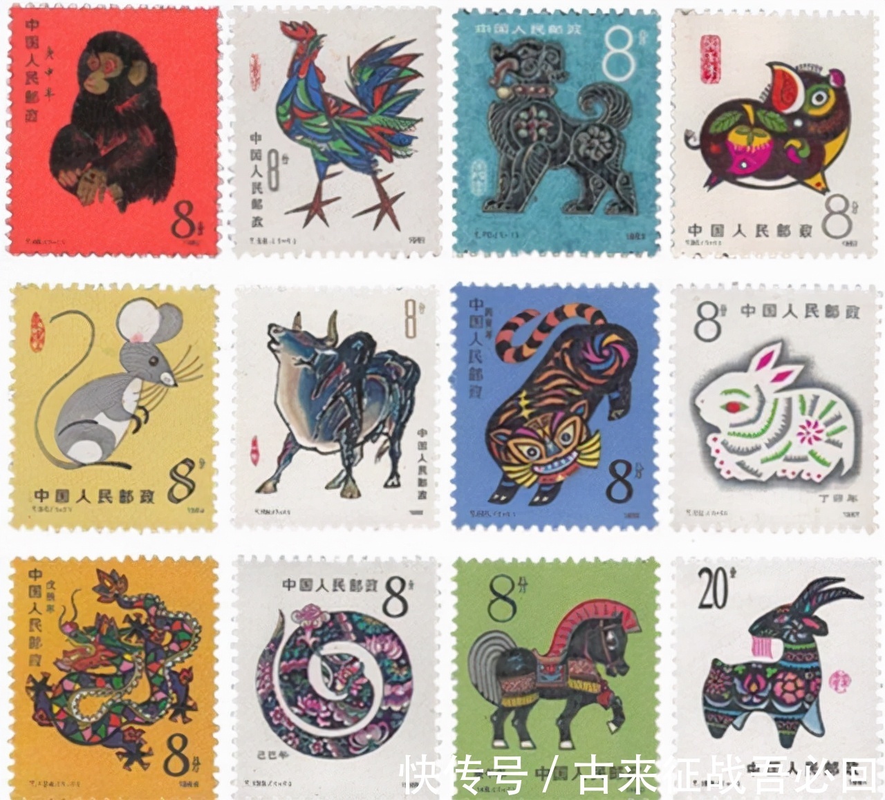 邵柏林$40年前,一邮票员没完成任务,花96元买15版猴票,后来怎样