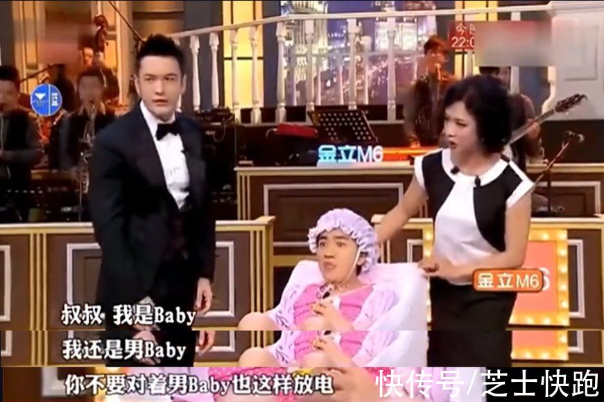 “口碑崩塌”王祖蓝:上蹭饭综艺被批没礼貌,节目抱怨孕妻遭指责