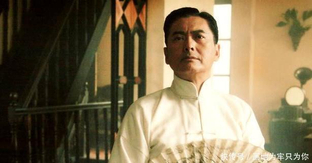 驾驭|曾国藩人到中年,须学会这四招,驾驭人心,天下人才为我所用