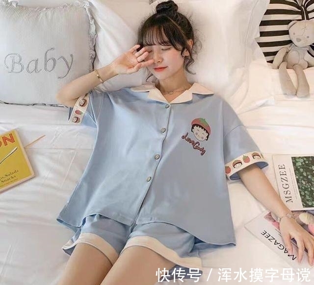 家居服|灵签占卜:你认为哪款家居服最舒适,测你的前任会不会找你复合?