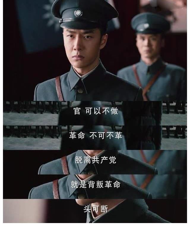 蒋先云|王一博《抉择》篇上线,演技在线,爆发力强,25分钟全程高光