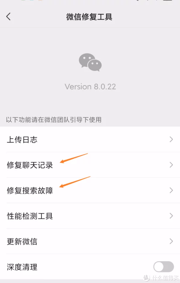 怎么可以错过(比较有趣的行业名字)有哪些有趣的行业,行业趣谈 篇十六:小龙:给你介绍个手机性能测试软件, 怎么可以错过(比较有趣的行业名字)有哪些有趣的行业,行业趣谈 篇十六:小龙:给你介绍个手机性能测试软件,