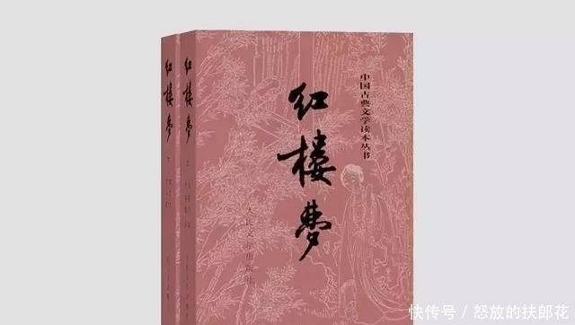 中国|中国最美的十本书,一生至少读一次