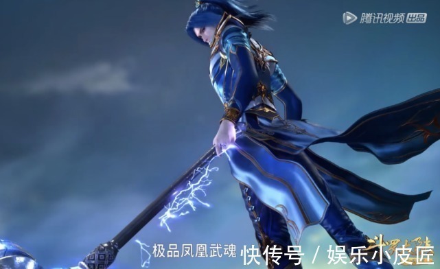 史莱克七怪|斗罗大陆:史莱克七怪接受海神考核,宁荣荣和小舞被保送,海神波塞西亲自为唐三考核