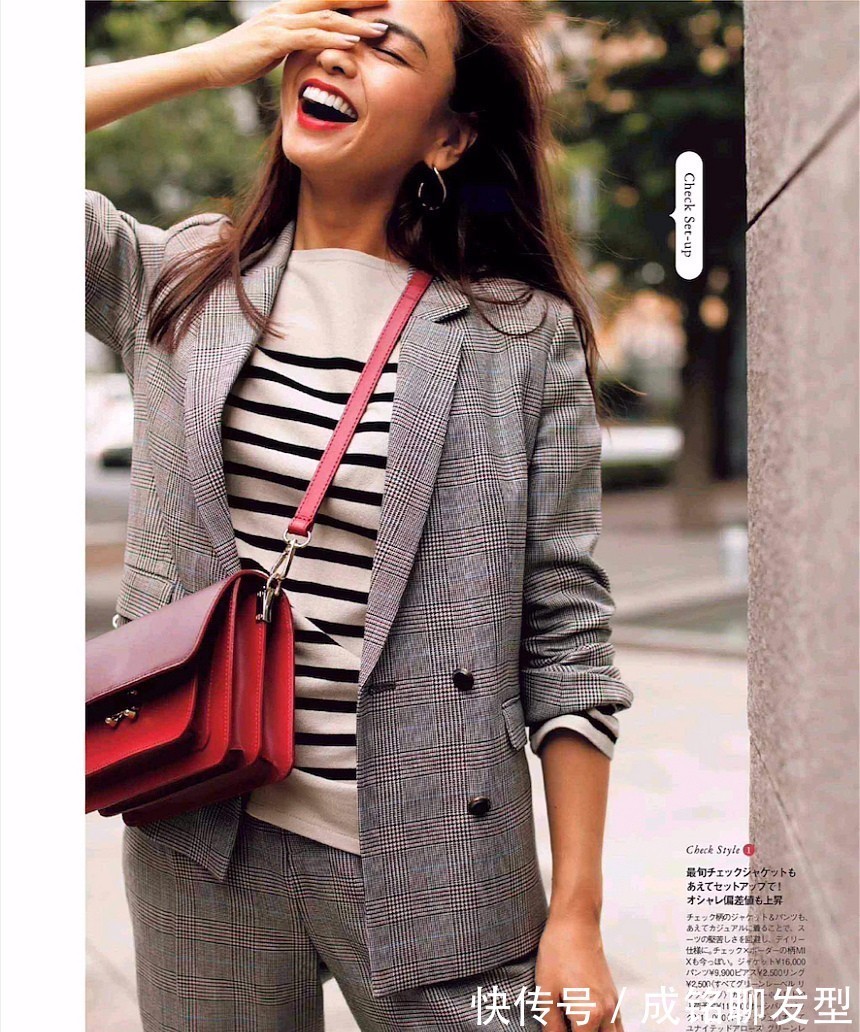 西装|适合四十岁女人的减龄秋装搭配,不扮嫩又很自然,每套都不简单