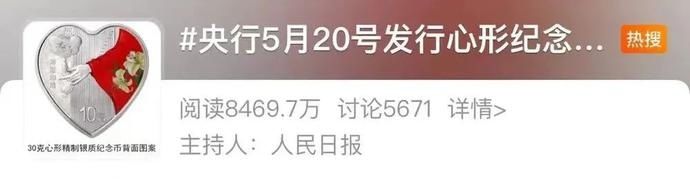 520央行“发糖”，你想要吗？