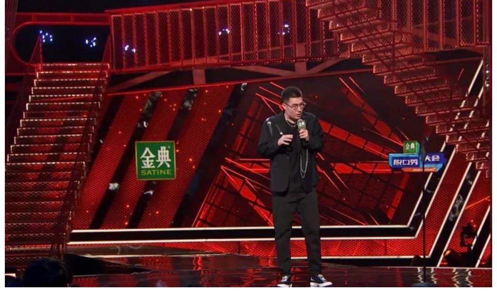 張博洋|《脫口秀大會》第四季落幕，周奇墨拿大王，憑的是什么？